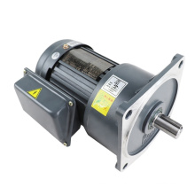 speed reducer with motor Horizontal 220V 380V 3 phase  electric ac gear  motor